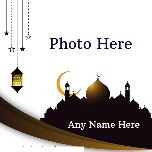 Latest Happy Ramadan Wishes Greeting Card with Name Customization