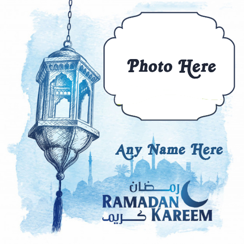 Ramadan Kareem Card with Name and Photo Free Download