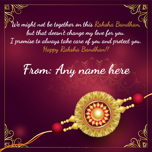 Online Happy Raksha Bandhan Wishes Card with Name Customization