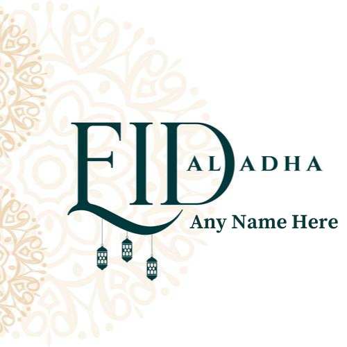 Eid Ul Adha 2025 Wishing Card with Name Customization