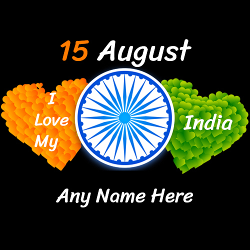15th August Independence Day Wishes with Name Custom Editor