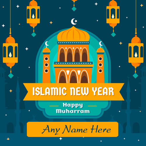 Islamic New Year 2025 Muharram Card with Name Editing