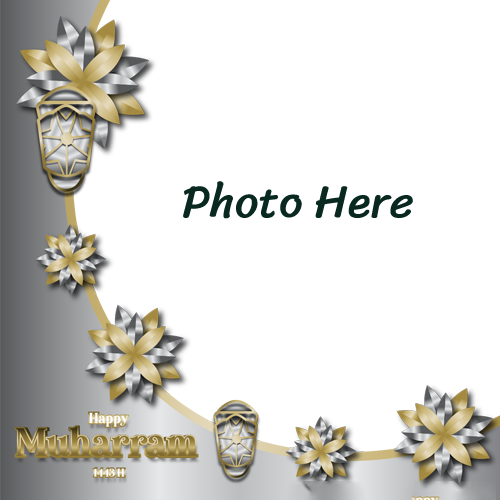 Happy Muharram 1443 Photo Frame Free Editing