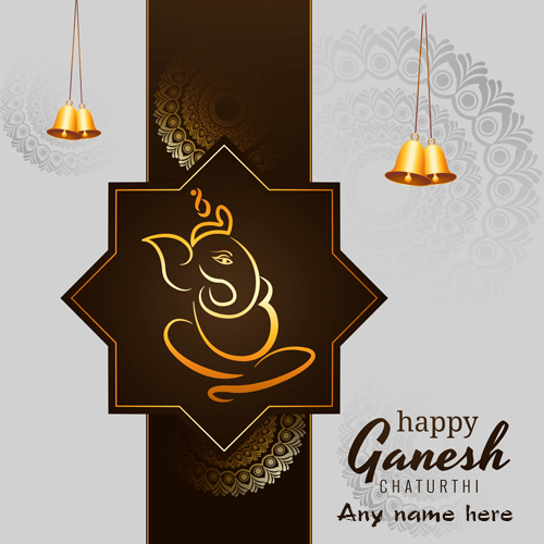 Happy Ganesh Chaturthi 2025 Greeting Card with Name Editing