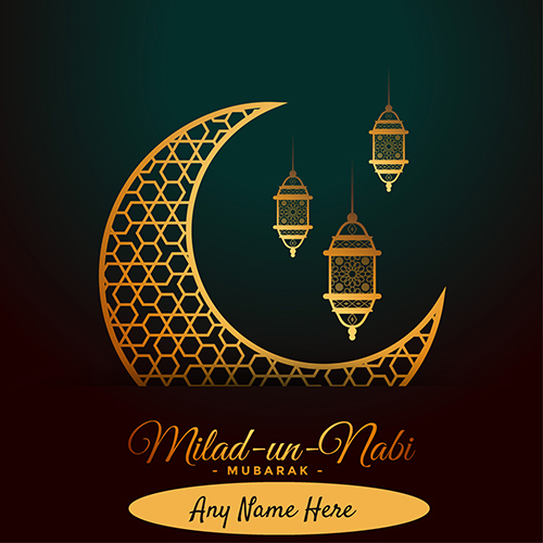 Eid Milad Un Nabi Wish Card with Name Editor