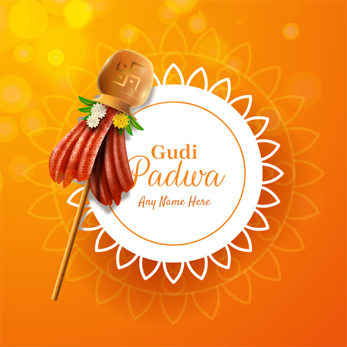 Celebrate Happy Gudi Padwa Online with Name Editor