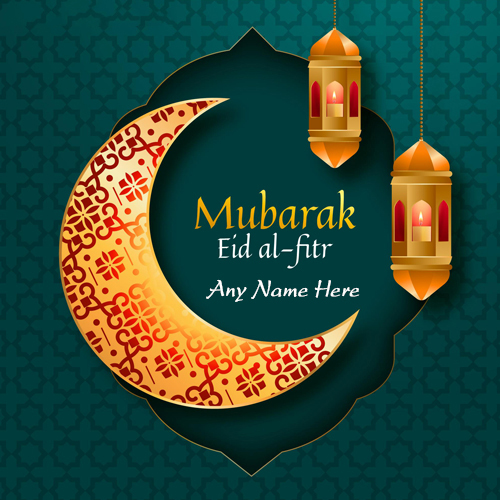 Eid Al Fitr Mubarak 2025 Card with Name and Picture Custom Edit