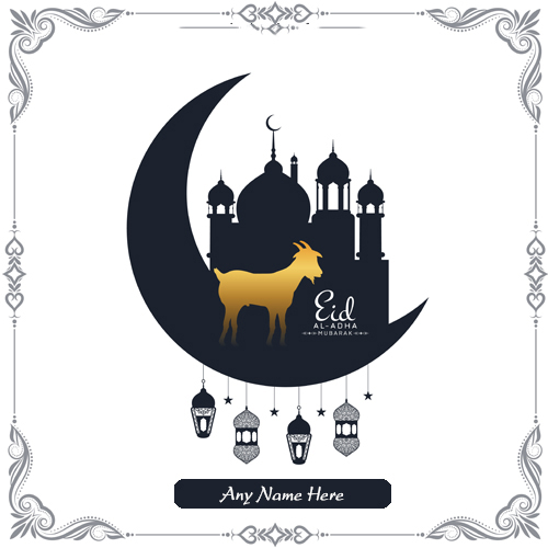 Eid Al-Adha Mubarak Card with Name Custom Edit