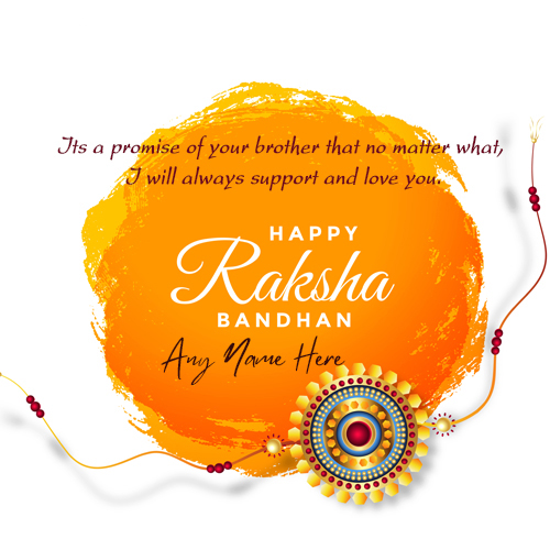 Happy Raksha Bandhan 2025 Wish Card with Name Custom Editor