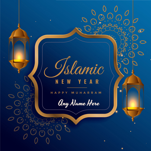 Islamic New Year Greeting Card with Name Custom Edit