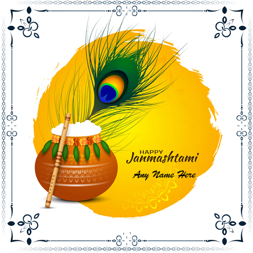 Happy Janmashtami 2025 Wishes Card with Name and Image Customization