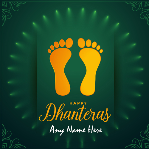 Personalize a Happy Dhanteras 2025 Card with Name