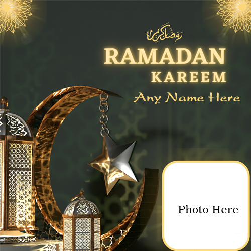 Ramadan Kareem Greeting Card with Name and Photo Custom Edit