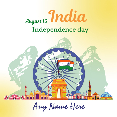 Your Unique 15th August 2025 Independence Day Card for WhatsApp