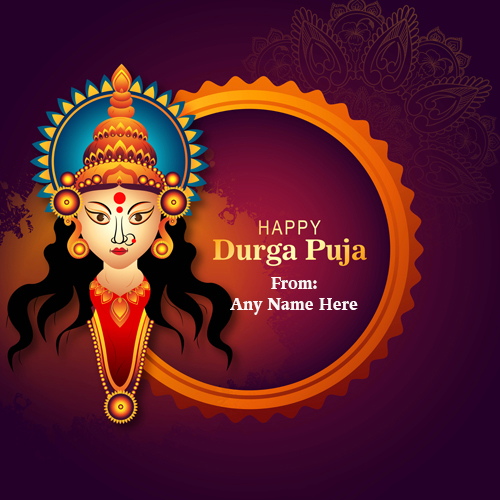 Beautiful Happy Navratri Card with Name Custom Edit