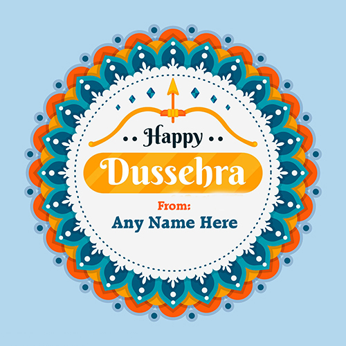 Dussehra 2025 Wish Card With Name Customization Tool