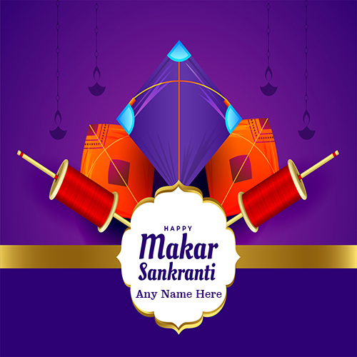 Happy Uttarayan 2025 Wishing Card with Custom Name