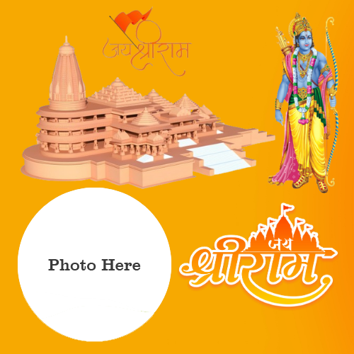 Jai Shree Ram Mandir Opening Card with Photo Custom Edit