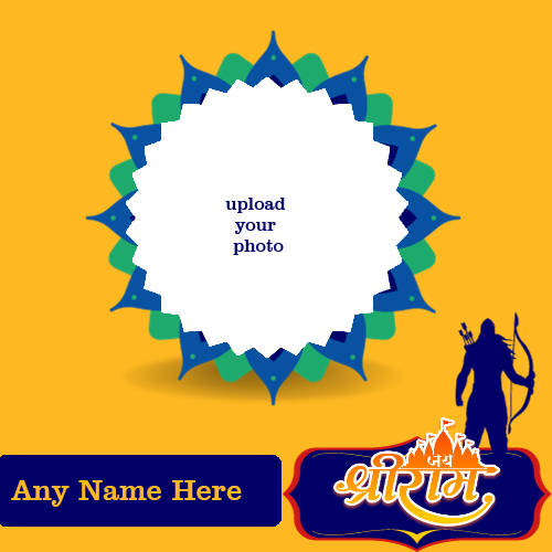 Lord Shree Ram Wishing Card with Personalized Photo Custom Edit