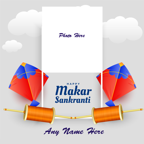 Makar Sankranti Wishes Card With Name And Photo Customization