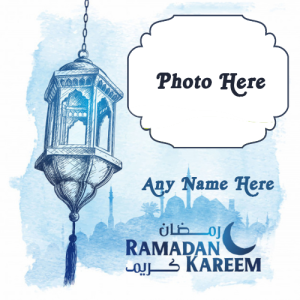Ramadan Kareem Card with Name and Photo Free Download