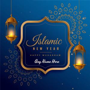 Islamic New Year Greeting Card with Name Custom Edit