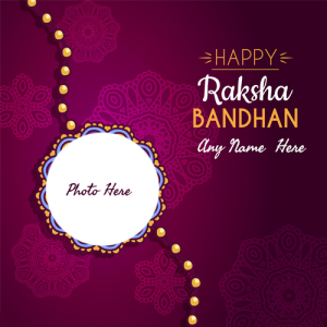 Create Happy Raksha Bandhan Card with Name Online