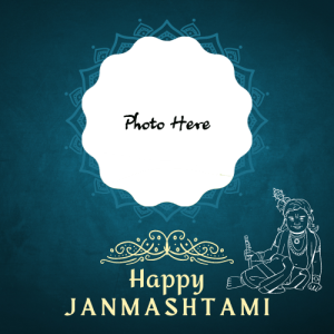 Personalized Janmashtami Photo Frames with Custom Names